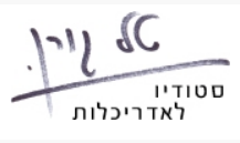 אדריכלות מודרנית